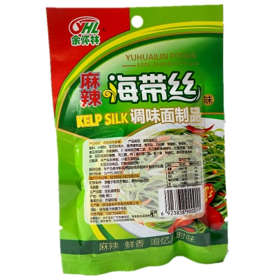 赤峰懷舊零食鋪地址電話號(hào)碼-第1張圖片