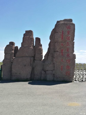 赤峰到豐寧客運站電話號碼-第1張圖片