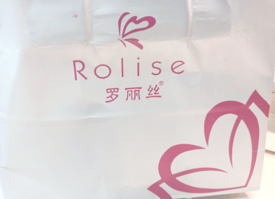 羅麗絲內(nèi)衣店電話-第1張圖片