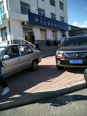 內(nèi)蒙赤峰平莊火車站電話號(hào)碼-第1張圖片