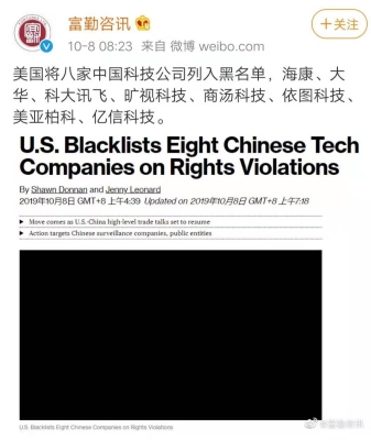 富勤公司電話-第1張圖片