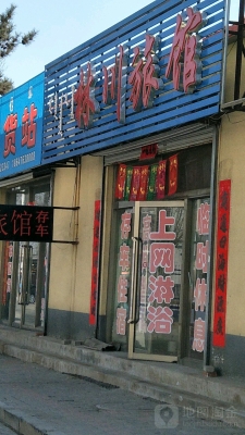 赤峰火車站售票處電話號碼是多少-第1張圖片