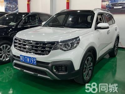 赤峰途樂車隊招聘電話是多少號-第1張圖片