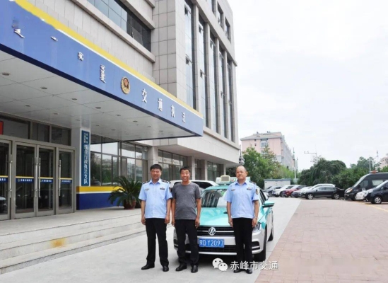 赤峰福田送車電話號碼查詢是多少-第1張圖片