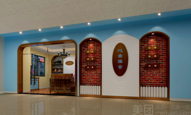 赤峰妙顏美容美體電話地址查詢-第1張圖片