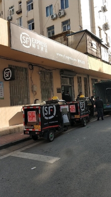 赤峰市天星物流地址電話號(hào)碼-第1張圖片