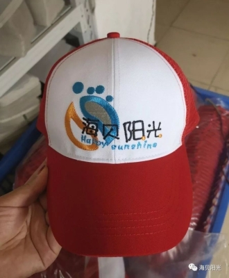 赤峰海貝爾桌球館電話號(hào)碼多少-第1張圖片