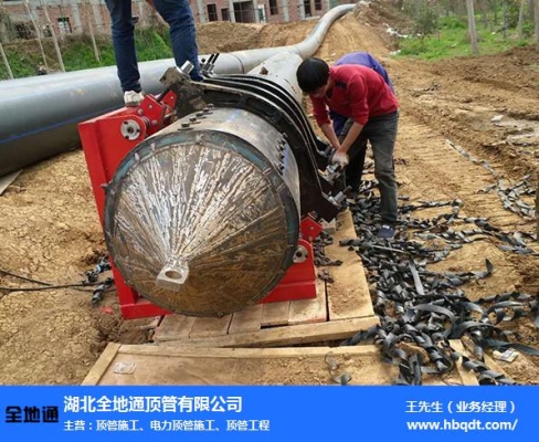 赤峰頂管施工公司電話多少號-第1張圖片