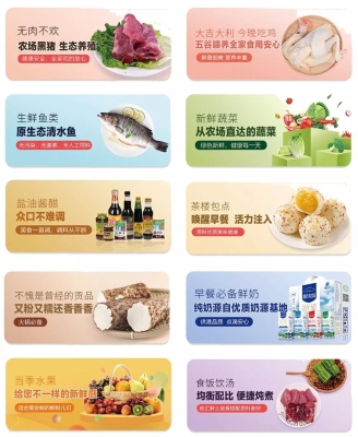 赤峰酸奶批發(fā)超市電話號碼多少-第1張圖片