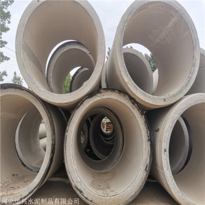 赤峰水泥制品廠家供貨電話號碼-第1張圖片