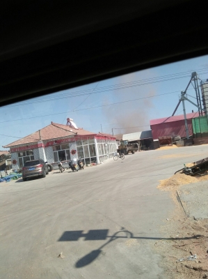 赤峰寧誠(chéng)高速電話號(hào)碼查詢(xún)是多少-第1張圖片