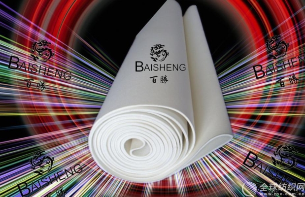 赤峰高溫毛氈廠家電話號碼-第1張圖片