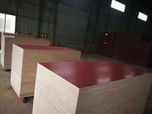 赤峰海峰建筑有限公司電話號碼-第1張圖片