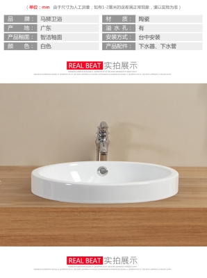 赤峰鷹娜衛(wèi)浴電話號碼多少號-第1張圖片