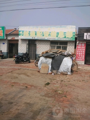 寧城去赤峰物流電話多少號-第1張圖片