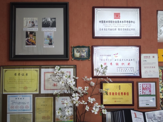 赤峰馨藝畫室電話多少號碼-第1張圖片