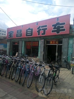 赤峰單車專賣店電話多少號-第1張圖片