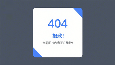 赤峰東郊?xì)泝x館電話號(hào)碼是多少-第1張圖片