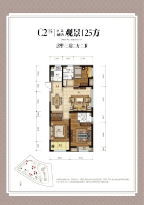 赤峰舉報(bào)開發(fā)商電話號(hào)碼是多少-第1張圖片