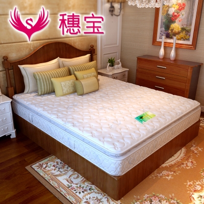 赤峰惠寶床墊經(jīng)銷處電話號碼-第1張圖片