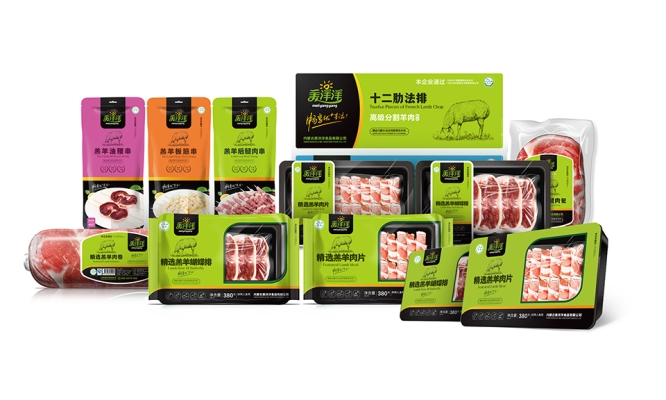 赤峰牛羊肉供應(yīng)商電話號(hào)碼-第1張圖片