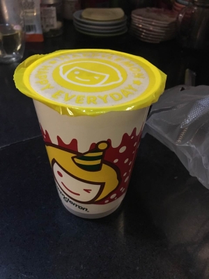 赤峰萬達(dá)快樂檸檬店電話號碼-第1張圖片