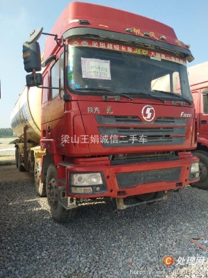 赤峰罐車車隊電話多少啊-第1張圖片