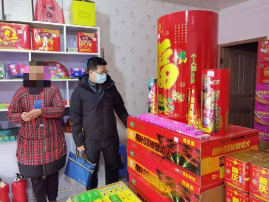 赤峰市園林路煙花店電話號碼-第1張圖片