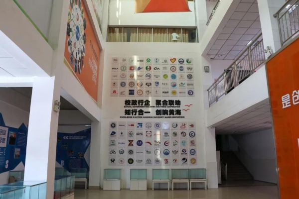 赤峰市鞋業(yè)直播基地電話號(hào)碼-第1張圖片