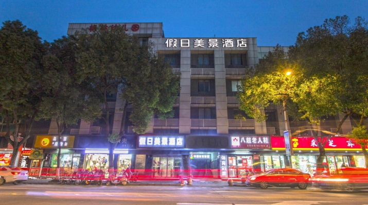 赤峰市鴻萊酒店地址電話號(hào)碼-第1張圖片