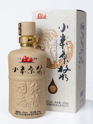 赤峰桶裝白酒廠家電話號(hào)碼-第1張圖片