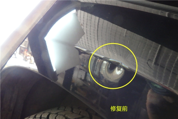 赤峰市玻璃修復(fù)電話號(hào)碼查詢-第1張圖片