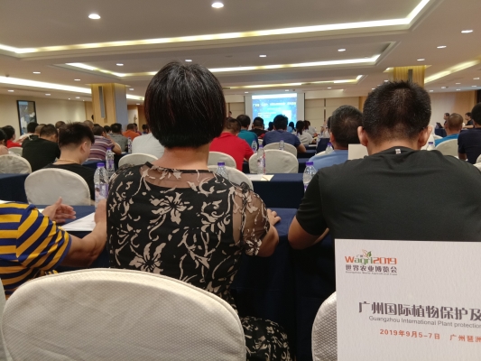 赤峰邦禾農(nóng)資經(jīng)銷商電話號(hào)碼-第1張圖片