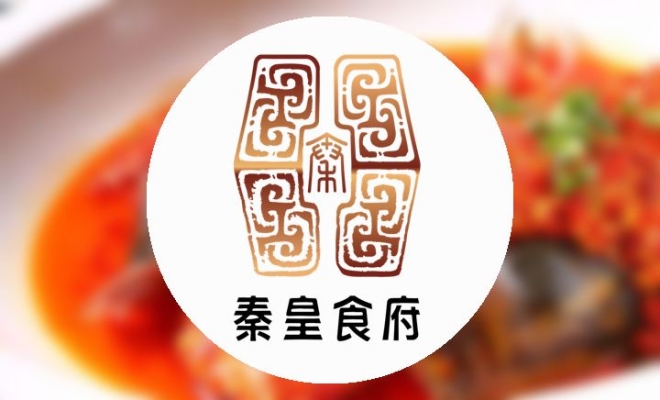 赤峰漢韻食府定餐電話號(hào)碼-第1張圖片