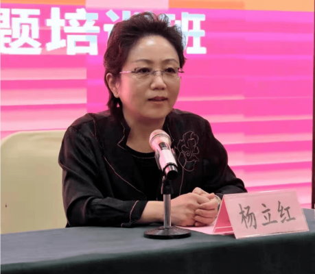 赤峰市組織部辦公電話號(hào)碼-第1張圖片