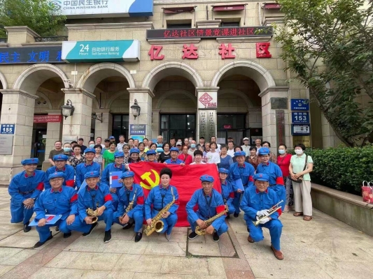 赤峰億達汽配電話號碼查詢-第1張圖片