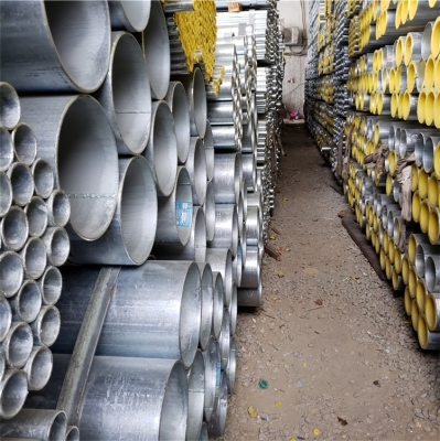 赤峰冷鍍鋅鋼管廠家電話號(hào)碼-第1張圖片