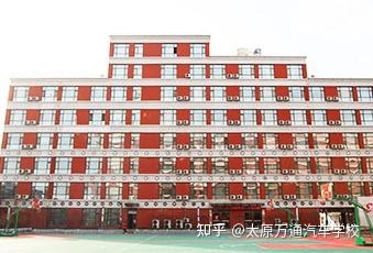 赤峰萬(wàn)通電焊電話(huà)地址查詢(xún)-第1張圖片