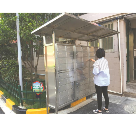 赤峰雨棚信報箱供應(yīng)商電話號碼-第1張圖片