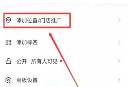 赤峰忠哥團(tuán)購達(dá)人電話地址查詢-第1張圖片