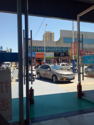 赤峰烏丹白酒廠電話多少號-第1張圖片