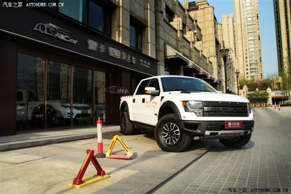 赤峰猛禽修復(fù)前杠廠家電話號(hào)碼-第1張圖片