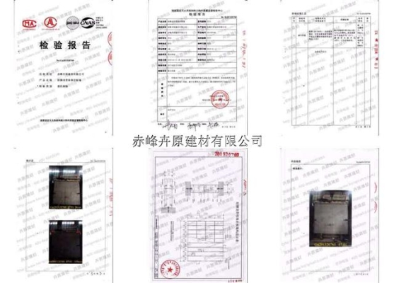 赤峰縫包機廠家電話號碼查詢-第1張圖片