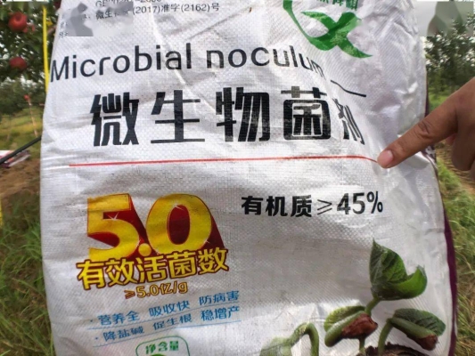 赤峰送貨上門(mén)保健品電話號(hào)碼-第1張圖片