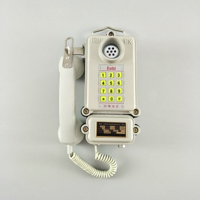 赤峰電器安裝公司電話號碼查詢-第1張圖片