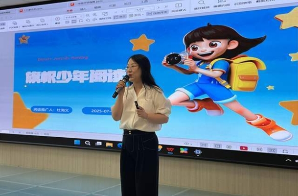 赤峰轉(zhuǎn)學(xué)最新政策解讀電話是多少-第1張圖片