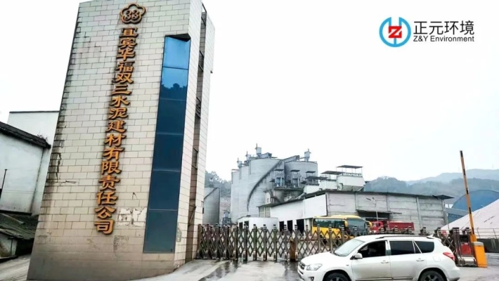 赤峰博藝瓷磚電話號(hào)碼查詢是多少-第1張圖片