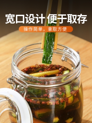 赤峰賣蜂蜜瓶子的地方電話號(hào)碼-第1張圖片