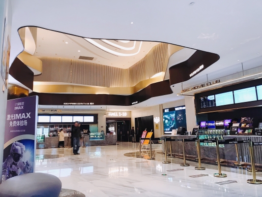 萬象影城赤峰店電話地址查詢-第1張圖片