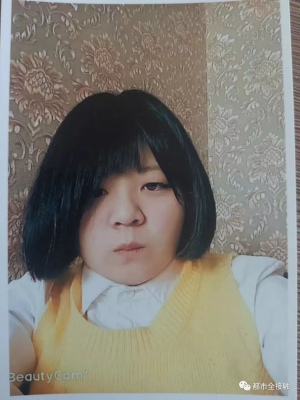 赤峰失聯(lián)人員公安局電話號(hào)碼-第1張圖片